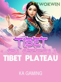 Tibet Plateau icon